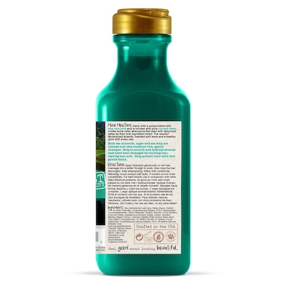  نمای پشت شامپو آبرسان و تثبیت کننده رنگ مو Sea Minerals مائویی