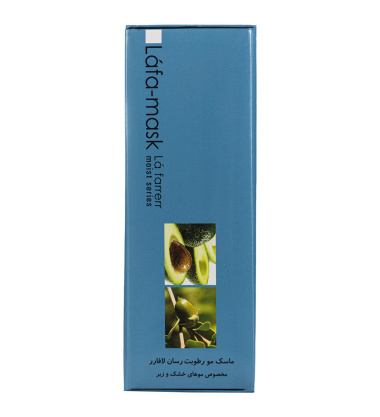 ماسک موی آبرسان لافارر مخصوص موهای خشک و زبر