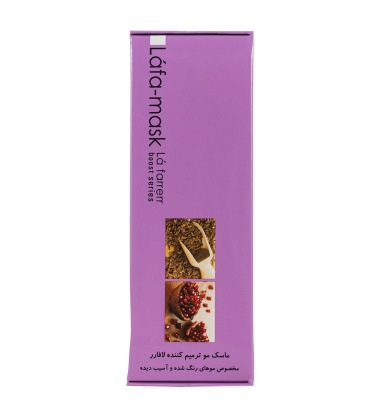 ماسک موی ترمیم کننده لافارر مخصوص موهای رنگ شده و آسیب دیده