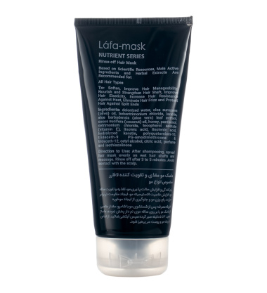 ماسک موی تقویت کننده لافارر مناسب برای انواع موها