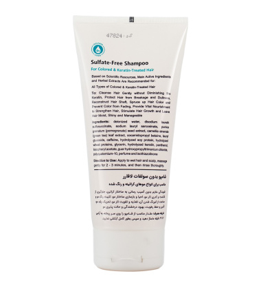 شامپو بدون سولفات لافارر مخصوص موهای رنگ و کراتین شده