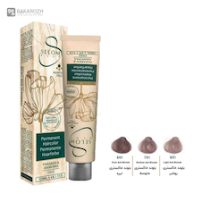 عکس رنگ مو بدون آمونیاک سلوم پلاس (Selom Plus) سری خاکستری