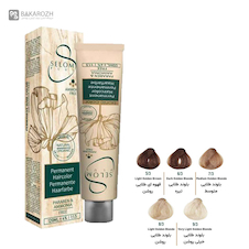 عکس رنگ مو بدون آمونیاک سلوم پلاس (Selom Plus) سری طلایی