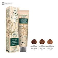 عکس رنگ مو بدون آمونیاک سلوم پلاس (Selom Plus) سری فندقی