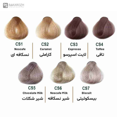 رنگ مو بدون آمونیاک سلوم (Selom Plus) سری کافی شاپ