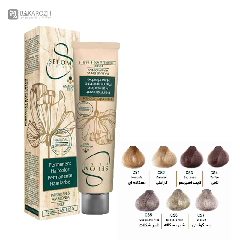 رنگ مو بدون آمونیاک سلوم (Selom Plus) سری کافی شاپ