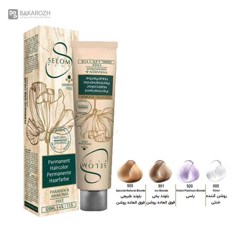 رنگ مو بدون آمونیاک سلوم (Selom Plus) سری هایلایت
