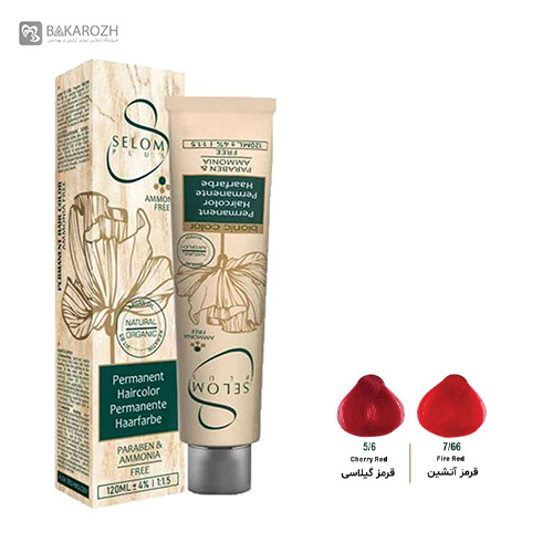 رنگ مو بدون آمونیاک سلوم (Selom Plus) سری قرمز