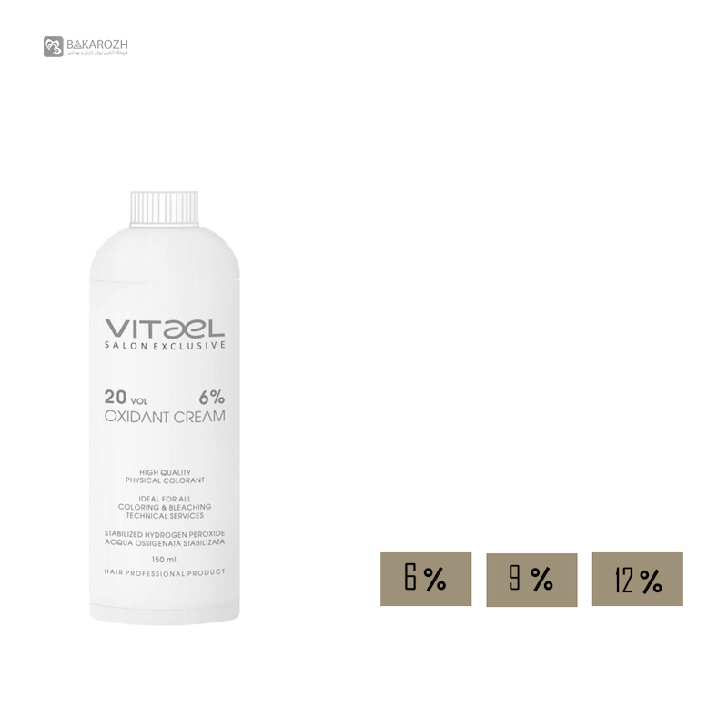 اکسیدان ویتاال (Vitael) حجم 150 میلی لیتر