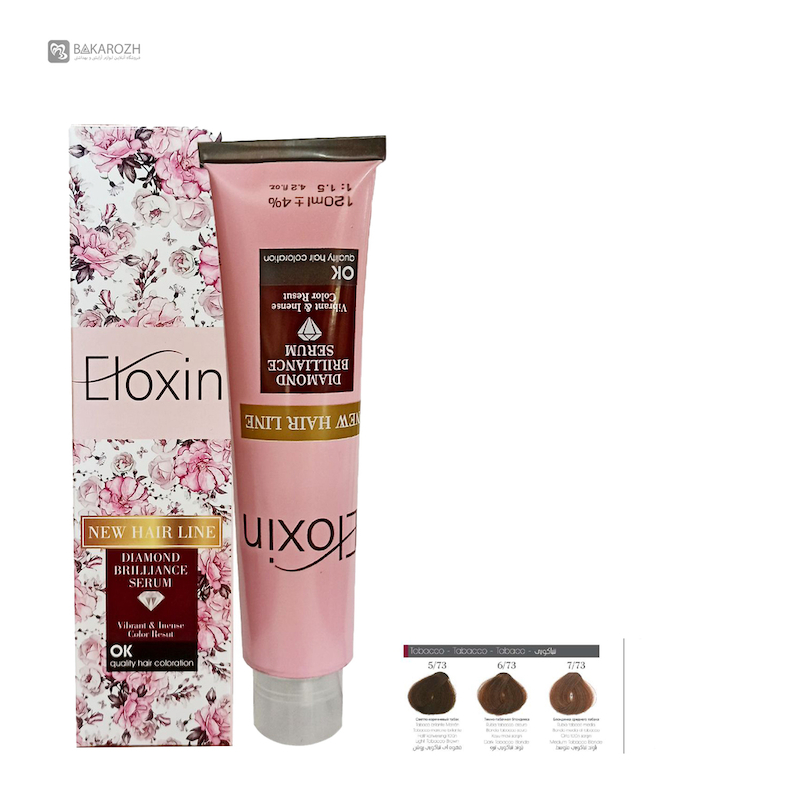 رنگ موی الوکسین (ELOXIN) سری تنباکویی
