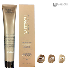 عکس رنگ مو ایرانی ویتاال سری طلایی خاکستری