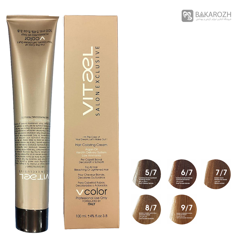 رنگ مو ایرانی ویتاال تحت لیسانس ایتالیا سری قهوه ای حجم 100 میل