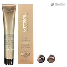 عکس رنگ مو ایرانی ویتاال سری قهوه ای مرواریدی