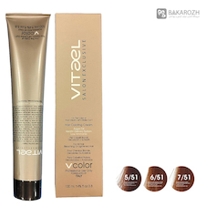 عکس رنگ مو ایرانی ویتاال سری ماهاگونی خاکستری