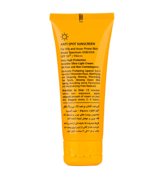 کرم ضد آفتاب و ضد لک بی رنگ SPF50 لافارر مناسب پوست چرب و آکنه دار با حجم 40 میلی لیتر