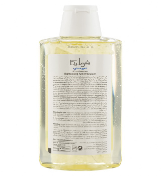 شامپو ضد شوره فولیکا مناسب مصرف روزانه با حجم 200میلی لیتر