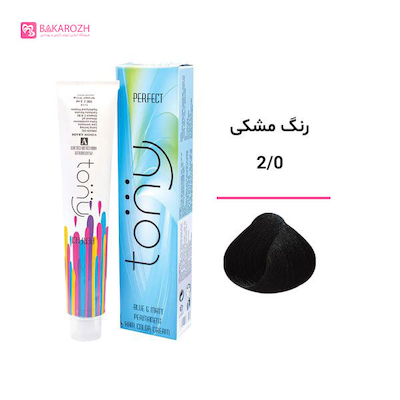 رنگ مو تونی سری طبیعی