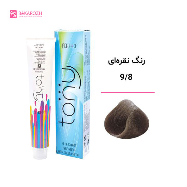 رنگ مو تونی سری خاکستری