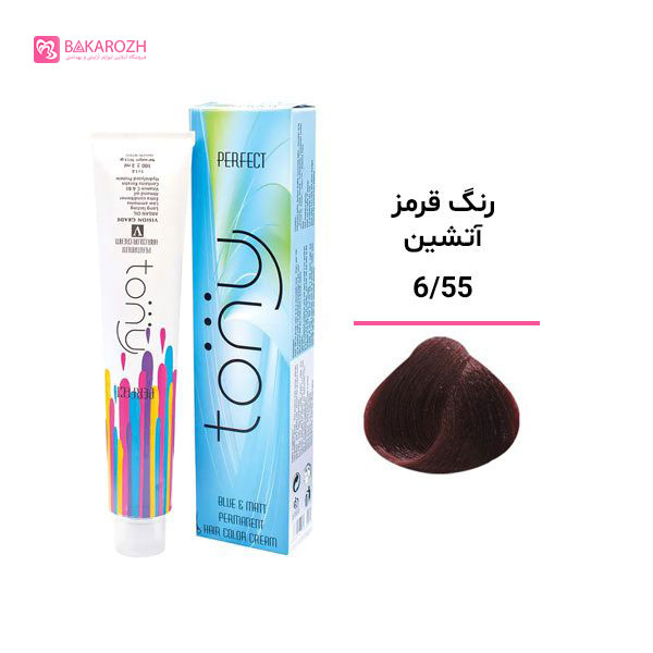 رنگ مو تونی سری قرمز