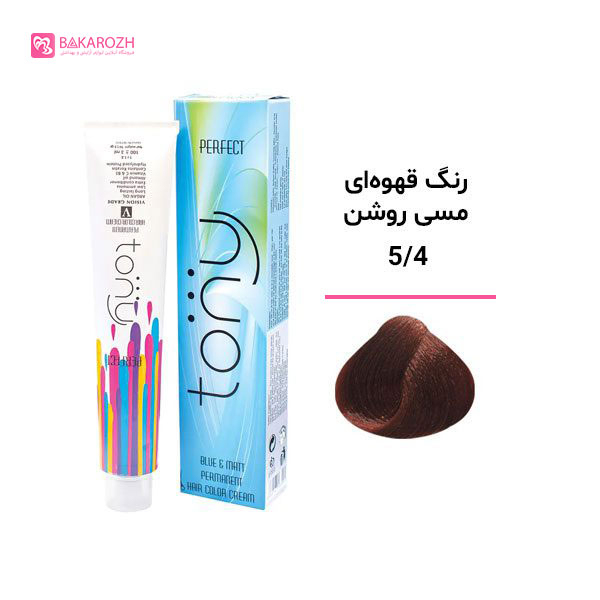 رنگ مو تونی سری مسی