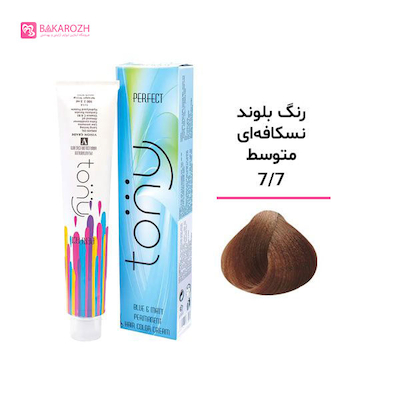 رنگ مو تونی سری نسکافه ای 