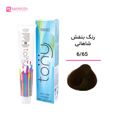 رنگ مو تونی سری بنفش