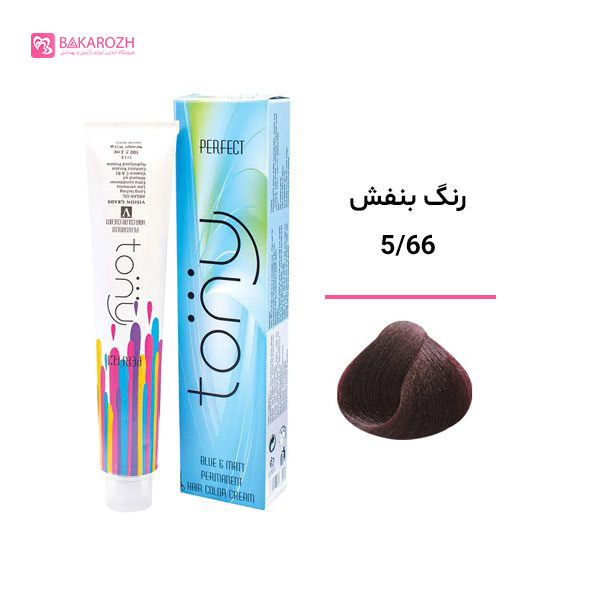 رنگ مو تونی سری بنفش