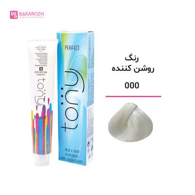 رنگ مو تونی سری سوپرهایلایت