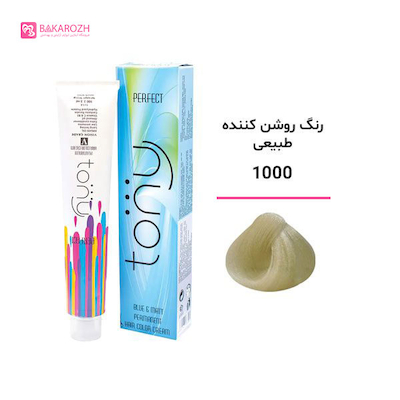 رنگ مو تونی سری سوپرهایلایت
