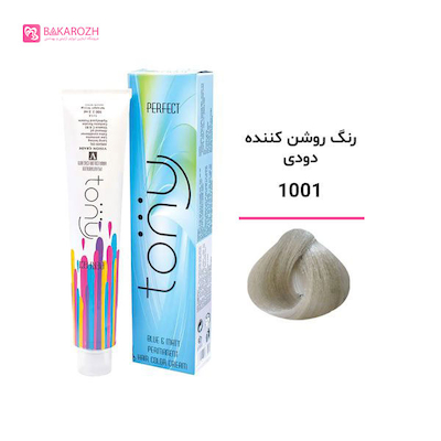 رنگ مو تونی سری سوپرهایلایت