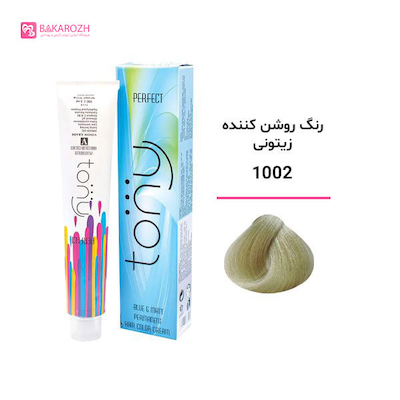 رنگ مو تونی سری سوپرهایلایت
