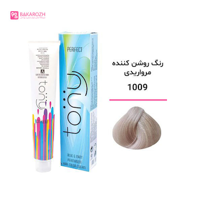 رنگ مو تونی سری سوپرهایلایت