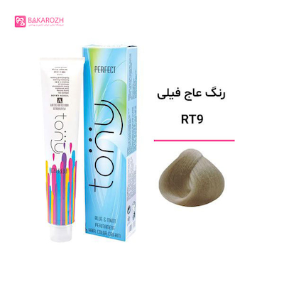 رنگ مو تونی سری اکسپرتس