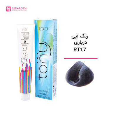 رنگ مو تونی سری اکسپرتس