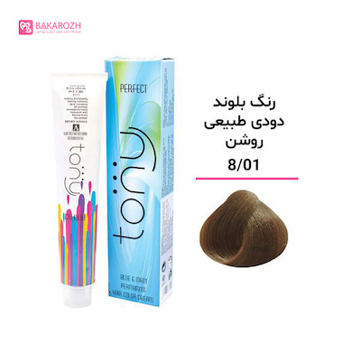 رنگ مو تونی سری دودی طبیعی