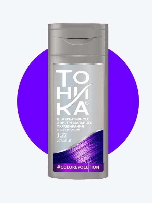 شامپو رنگساژ فانتزی تونیکا بنفش UltraViolet